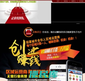 让你找到我