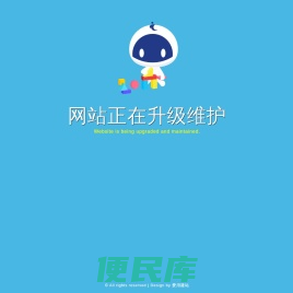 【官网】中山亮亮宇照明有限公司