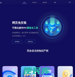 墨蝌