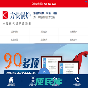 镇江市文化广电产业集团