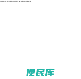有机硅耐高温漆