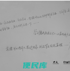 浙江好时加卫生用品有限公司