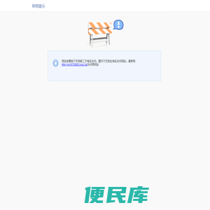 盛娱星汇