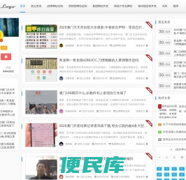 卿阳网络科技有限公司