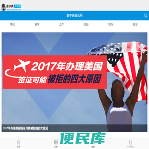 资讯