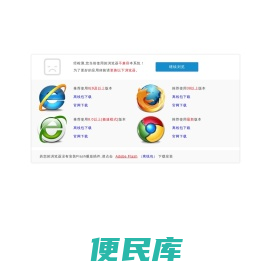 课程中心4.0