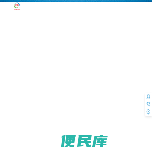 首页