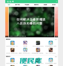 245网
