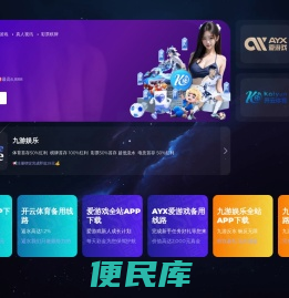白色美纹纸