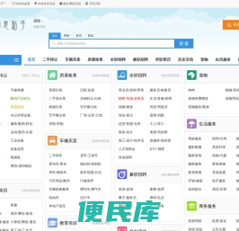 icp许可证证代办理