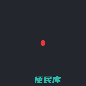 NONO