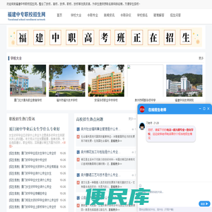 安徽鑫泰渔具有限公司