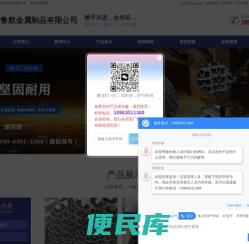 镀锌护栏凹槽管,镀锌护栏管,平椭圆管,正椭圆管,椭圆凹槽管,异形凹槽管