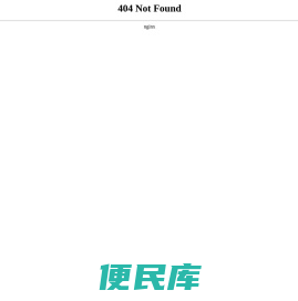 陕西博众精工水处理工程有限责任公司