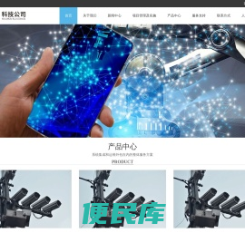 获嘉县祺祺传媒有限责任公司