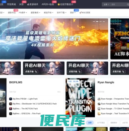 CG学堂
