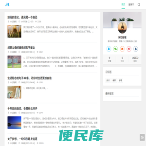 苹果试玩平台大全，苹果手机试玩app平台排行榜