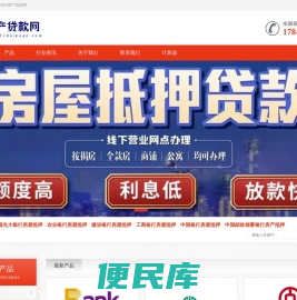 昆山开发区龙峰汽车咨询服务部