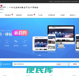 深圳市牛娃教育科技有限公司