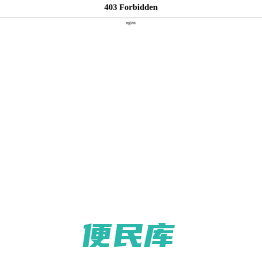 智能垃圾分类箱厂家