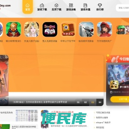 210手游网