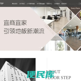 无锡莱科瑞新材料科技有限公司
