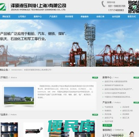 上海超高压手动泵