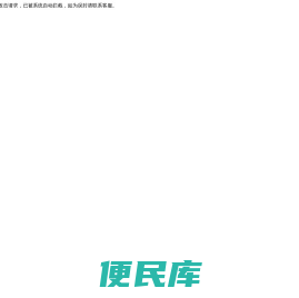 BIM咨询BIM培训