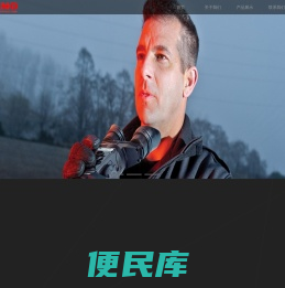 RNO热像仪官网