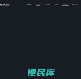 工业超长续航纯电动无人机
