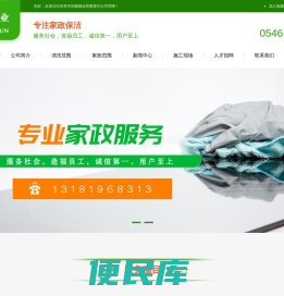 Esball世博·(中国)官方网站