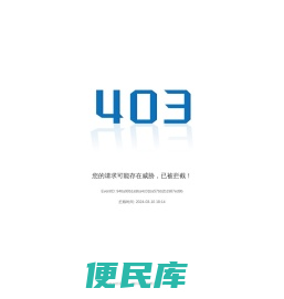 厦门理工学院学生工作处