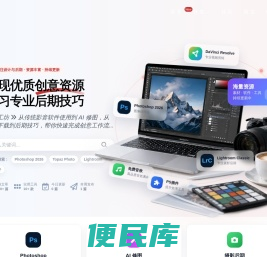 牧羊人