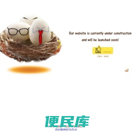 创而新