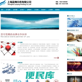 排版设计