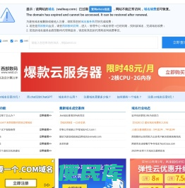 南通华尔利亚木业有限公司