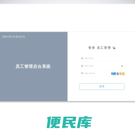 锦恋