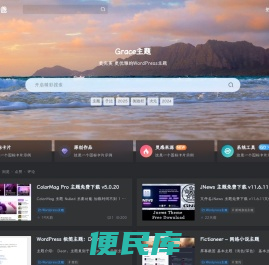 初一小盏