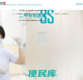 开云真人(中国)官方网站