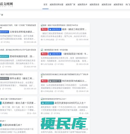 云南橡胶隔震支座