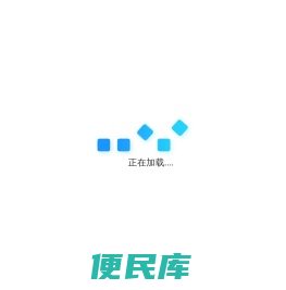 榆林科技局欢迎您