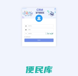 校服订购小程序商城系统