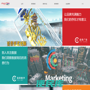 郑州黄河金刚砂有限公司