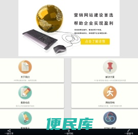 更流网络
