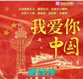 阅读小说网