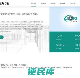 αβ阀