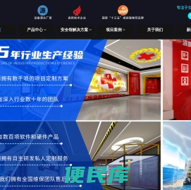 盗梦科技