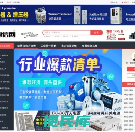 统博信