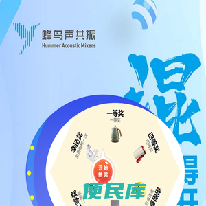 西安森联电子科技有限公司