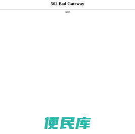 AI技术分享，资源分享